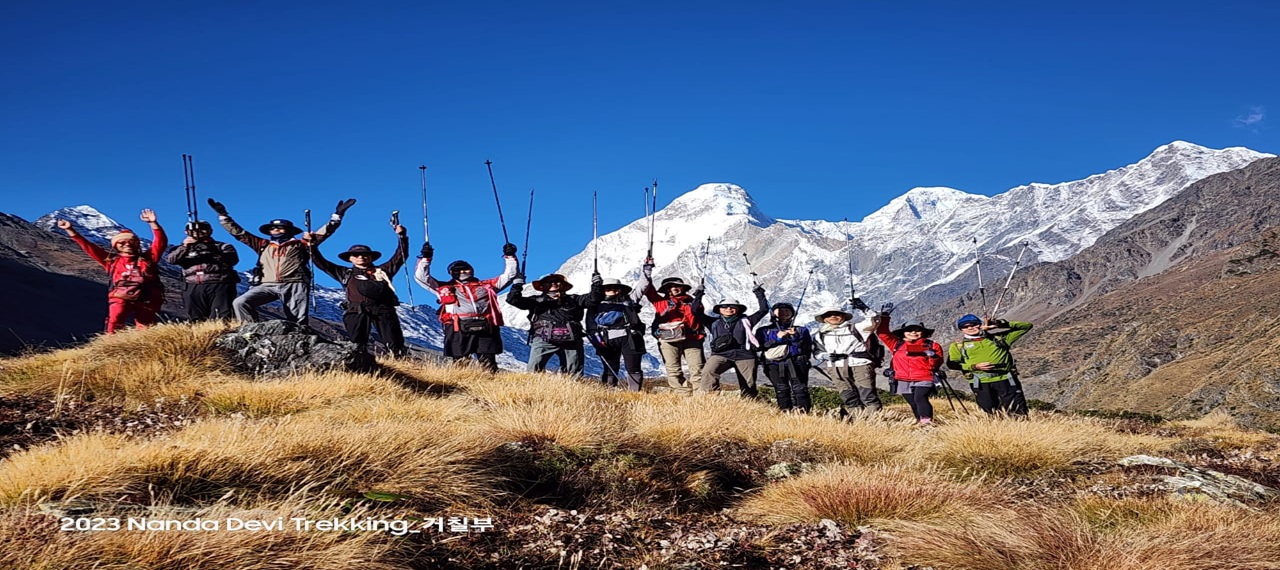 himalyan trek in munsyari